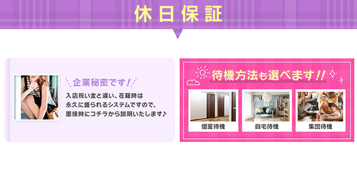 人妻・熟女特集_9216