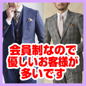 未経験特集_ポイント2_7445