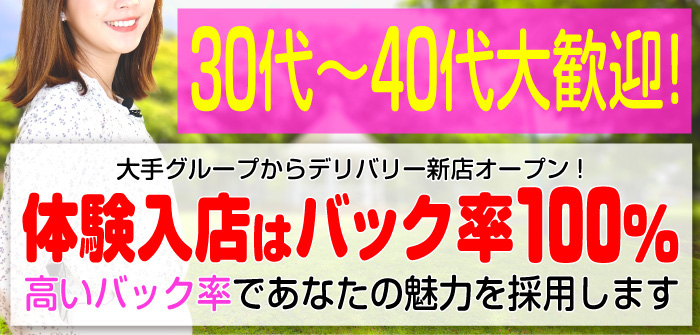 人妻・熟女特集_7445