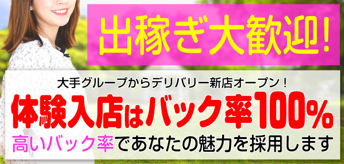 出稼ぎ特集_7445