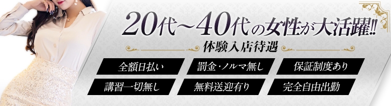 何度もイッて!凄テク奥様