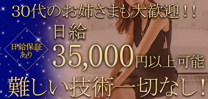 人妻・熟女特集_6552