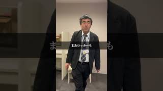 5号館の内装がやばい！