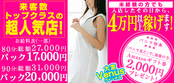 出稼ぎ特集_1425