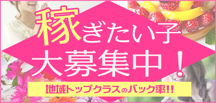 出稼ぎ特集_5994