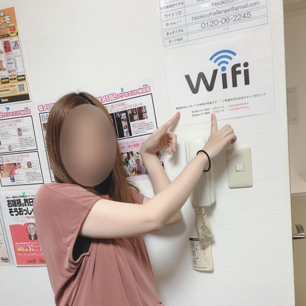 ひよ子チャレンジ_店舗イメージ写真2