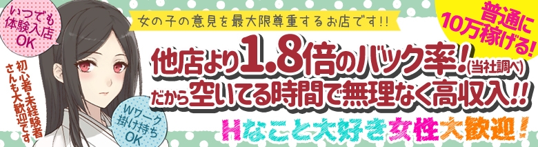 パラドックス
