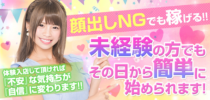 人妻・熟女特集_3288