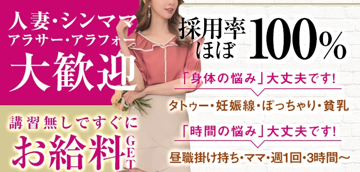 人妻・熟女特集_6132