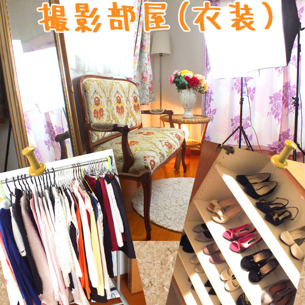 所沢人妻城_店舗イメージ写真3