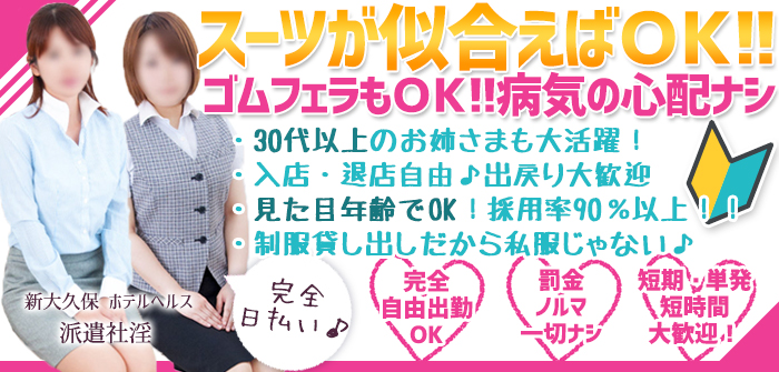 人妻・熟女特集_5793