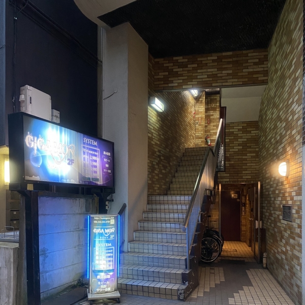 GIGAモン_店舗イメージ写真1