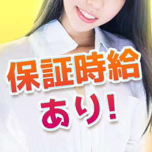 未経験特集_ポイント1_4010