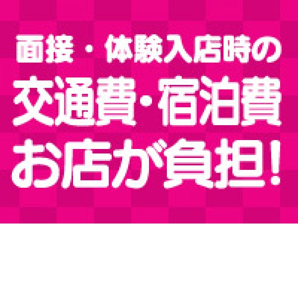 MIKADO_店舗イメージ写真2