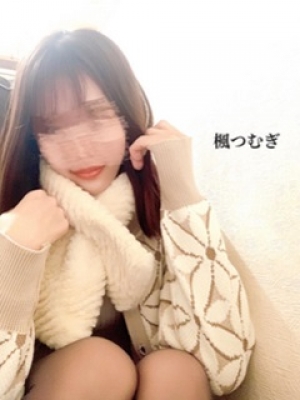 楓つむぎ_写真