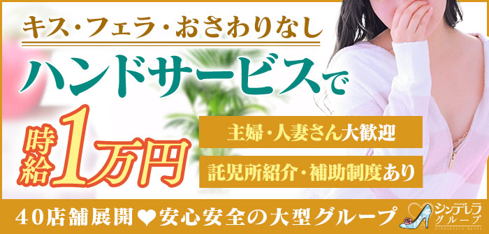 人妻・熟女特集_12603