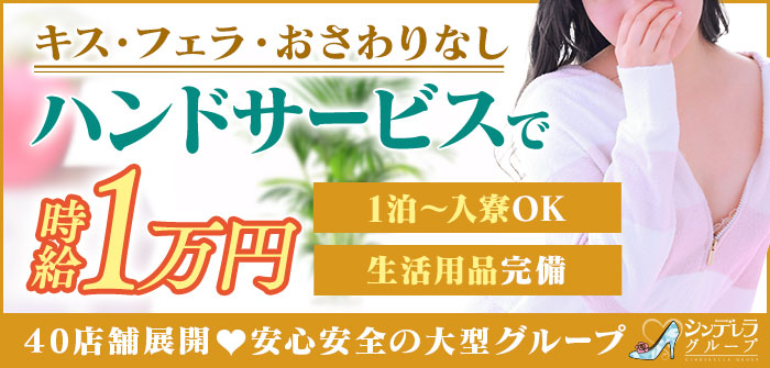 出稼ぎ特集_12603