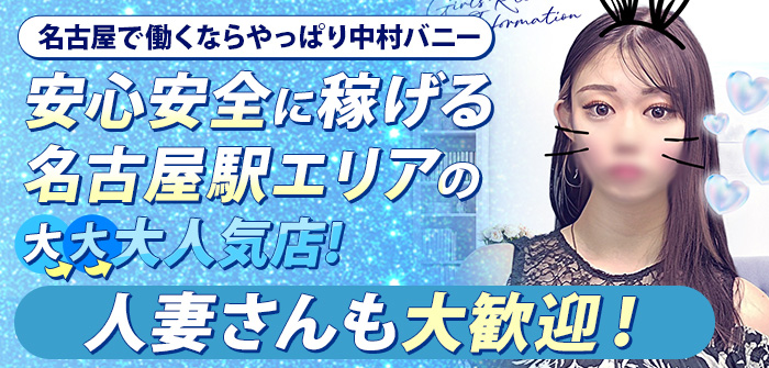 人妻・熟女特集_12926