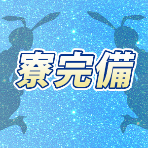 出稼ぎ特集_ポイント2_12926