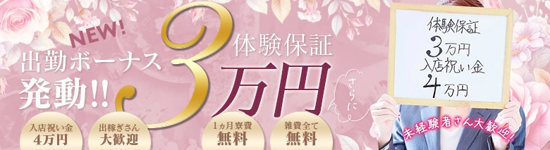 若妻人妻半熟熟女の娯楽屋