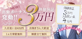 若妻人妻半熟熟女の娯楽屋