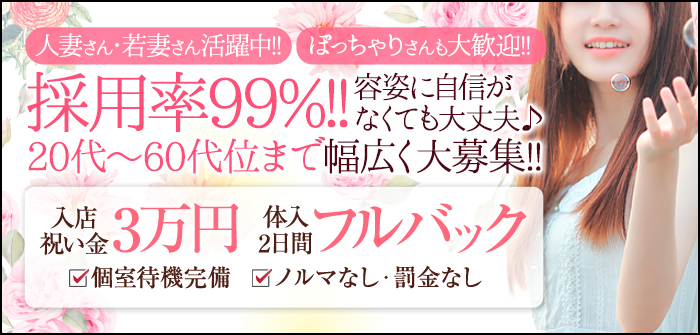 人妻・熟女特集_12999