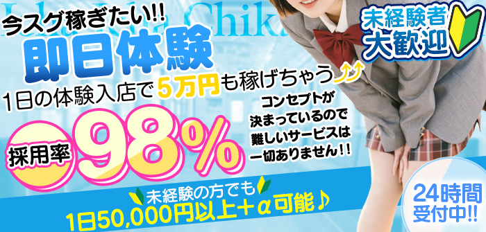 出稼ぎ特集_12345