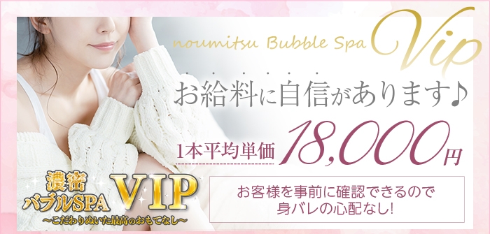 人妻・熟女特集_13052