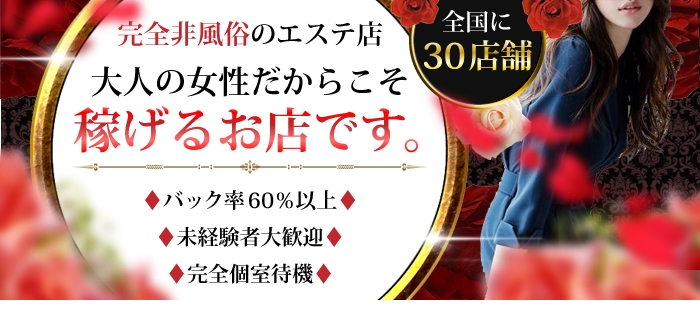 人妻・熟女特集_12994