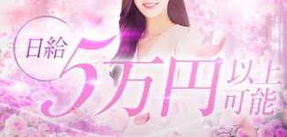 乃木坂なミセスたち