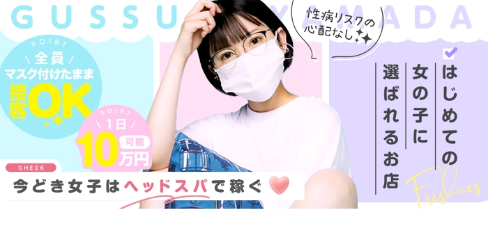 人妻・熟女特集_13017