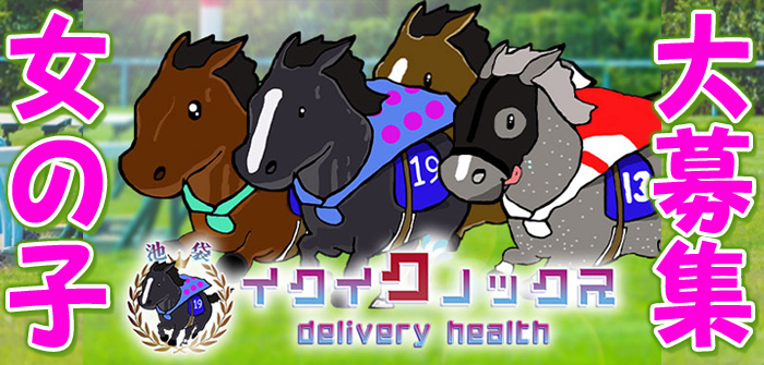 未経験特集_12944