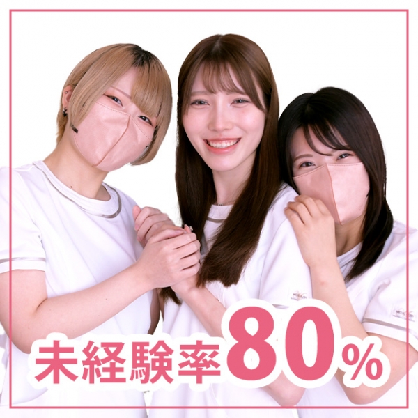 ぐっすり山田 上野店_店舗イメージ写真1