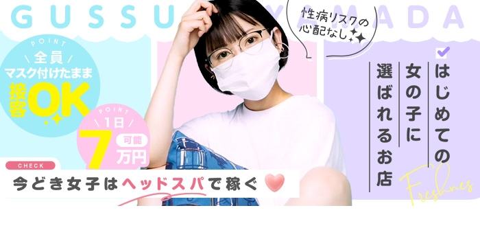 人妻・熟女特集_13116