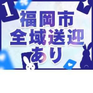 未経験特集_ポイント1_13173