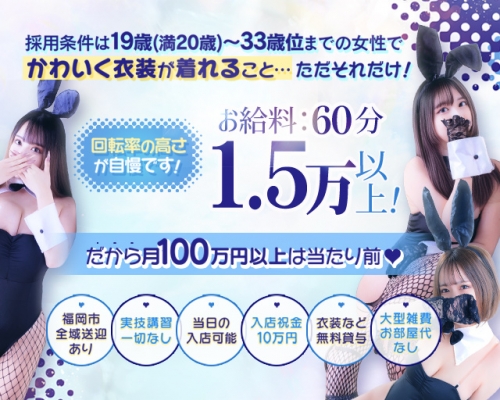 未経験特集_13173