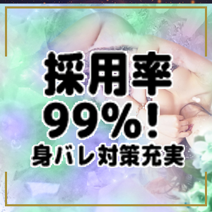 出稼ぎ特集_ポイント2_12866
