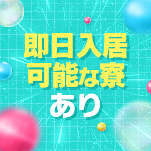 未経験特集_ポイント1_13213