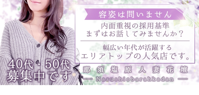 人妻・熟女特集_12226