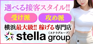 もしも素敵な妻が指輪をはずしたら・・・カーラ
