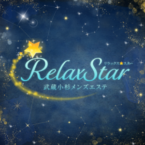 出稼ぎ特集_ポイント1_13096