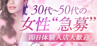 愛人Collection