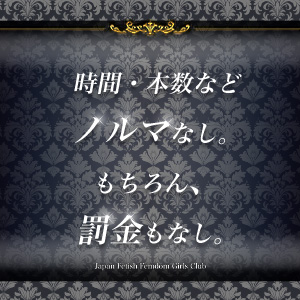 出稼ぎ特集_ポイント1_13093