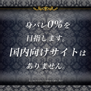 出稼ぎ特集_ポイント2_13093