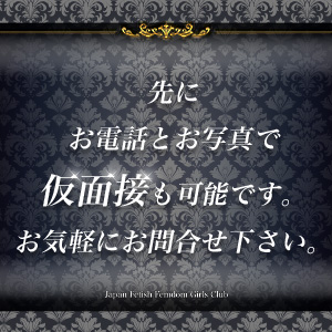 出稼ぎ特集_ポイント3_13093