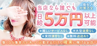 美魔女コレクション