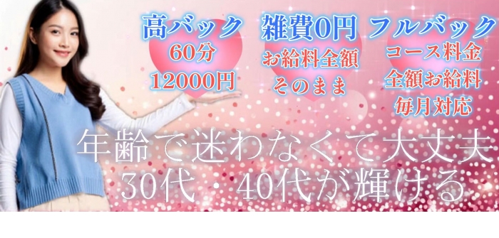 人妻・熟女特集_12316