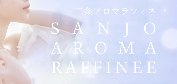 未経験特集_12495