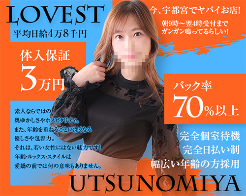 未経験特集_12841