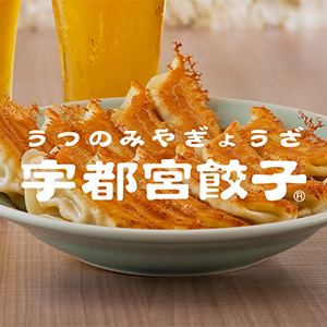 出稼ぎ特集_ポイント3_12841